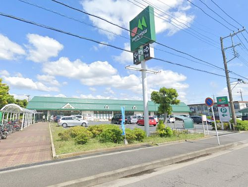 【スーパー】マルエツ綾瀬店まで1583ｍ
