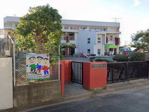 【幼稚園】大庭城山幼稚園まで1699ｍ