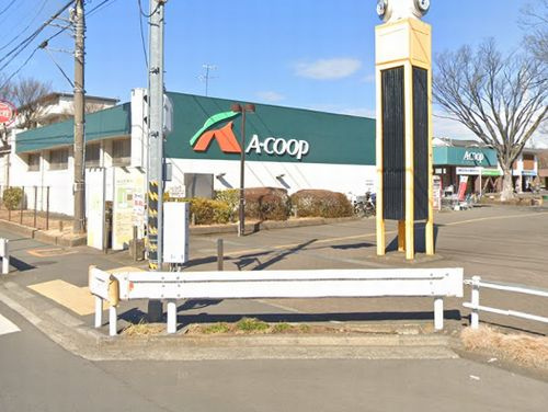 【スーパー】Aコープ善行店まで1619ｍ