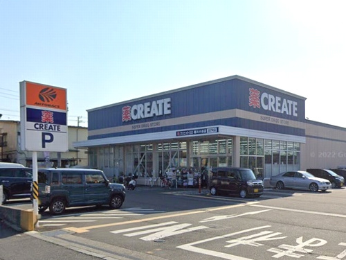 【ドラッグストア】クリエイトS・D寒川小谷店まで593ｍ