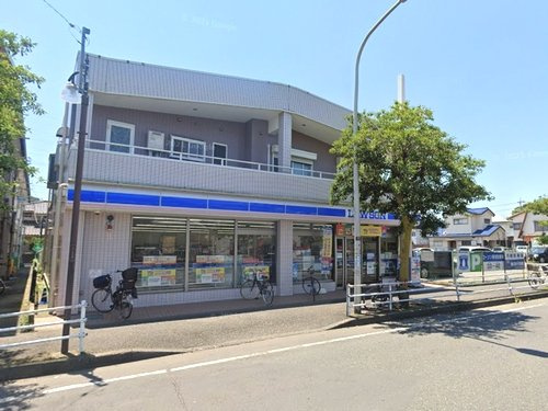 【コンビニエンスストア】ローソン平塚河内店まで928ｍ