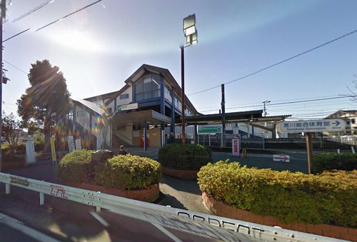 【駅】相模線『寒川』駅まで2017ｍ
