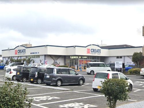 【ドラッグストア】クリエイトS・D平塚徳延店まで187ｍ