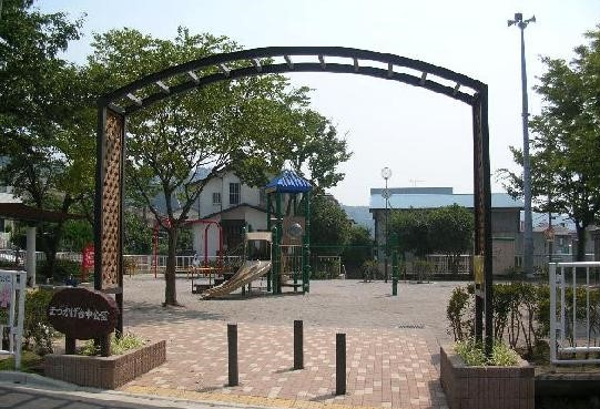 【公園】まつかげ台中公園まで776ｍ