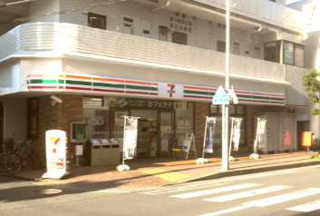 【コンビニエンスストア】セブンイレブン　辻堂西口店まで978ｍ