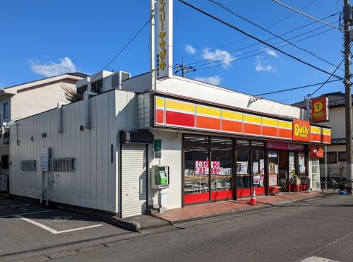 【コンビニエンスストア】ヤマザキデイリーストアー　那須野屋店まで1589ｍ
