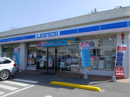 【コンビニエンスストア】ローソン　高根沢宝石台一丁目まで2728ｍ