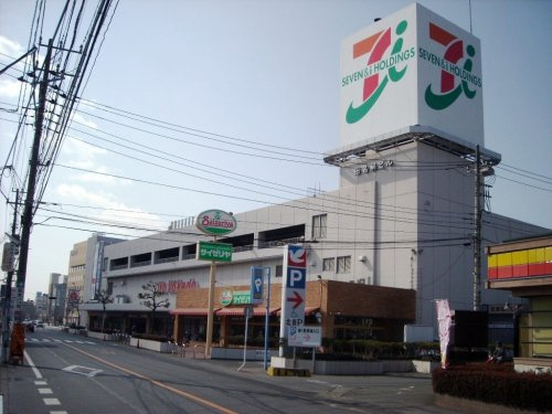 【デパート】イトーヨーカドー小山店まで6925ｍ