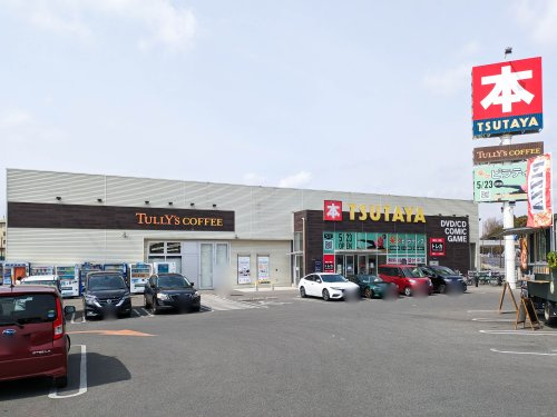 【書店】ＴＳＵＴＡＹＡ作新学院前店まで2954ｍ