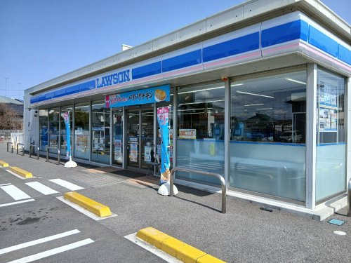 【コンビニエンスストア】ローソン　高根沢宝積寺店まで1856ｍ