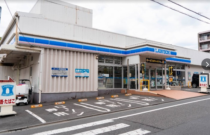 【コンビニエンスストア】ローソン　練馬北町二丁目店まで1302ｍ