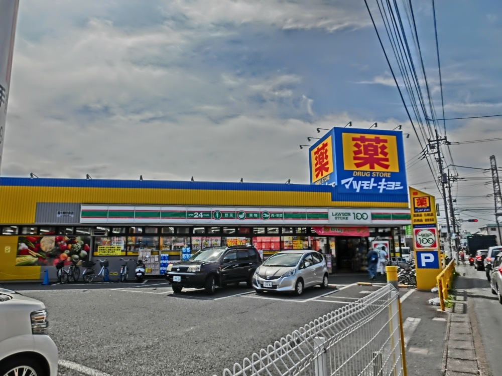 【コンビニエンスストア】ローソン　ＬＳ　霞ヶ関駅前まで1248ｍ