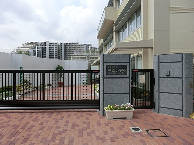 【小学校】世田谷区立中里小学校まで112ｍ