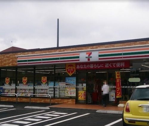 【コンビニエンスストア】セブンイレブン　町田真光寺店まで143ｍ