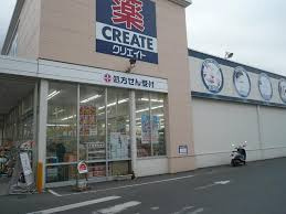 【ドラッグストア】クリエイトSD(エス・ディー)　秦野寿町店まで559ｍ