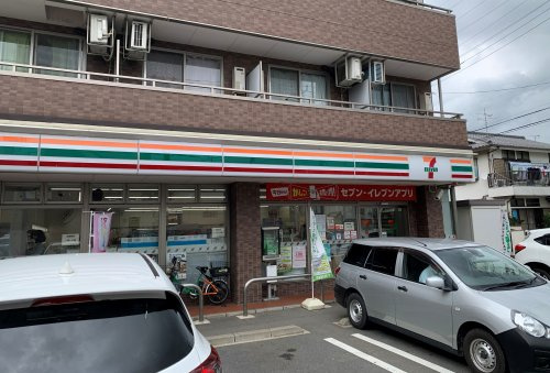 【コンビニエンスストア】セブンイレブン市川中国分3丁目店まで830ｍ