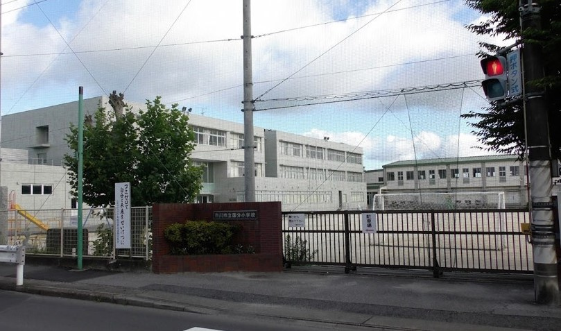 【小学校】市川市立国分小学校まで820ｍ