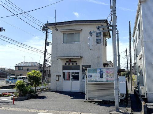 【警察】市川警察署国分交番まで1080ｍ