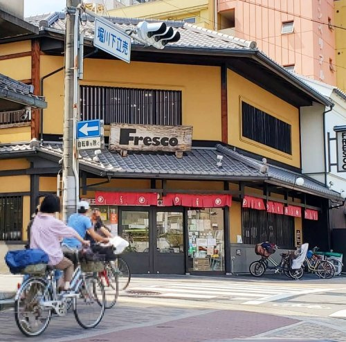 【スーパー】FRESCO(フレスコ)　堀川店まで743ｍ
