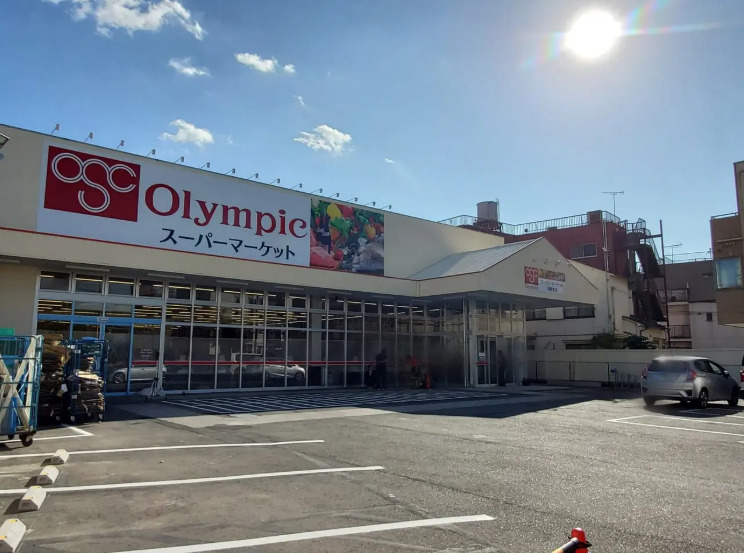 【スーパー】オリンピック　熊野前店まで560ｍ
