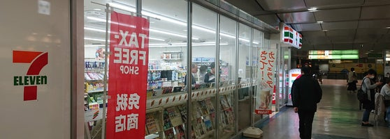 【コンビニエンスストア】セブンイレブン　TCAT2階店まで310ｍ