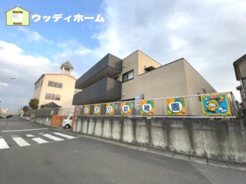 【幼稚園】ひかり第二幼稚園まで1404ｍ