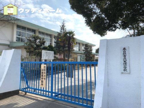 【小学校】春日部市立八木崎小学校まで450ｍ