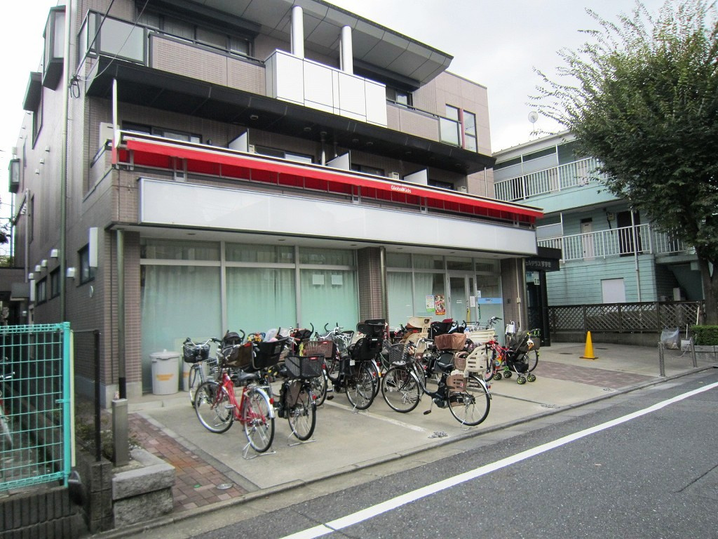 【保育園】グローバルキッズ西巣鴨園まで254ｍ