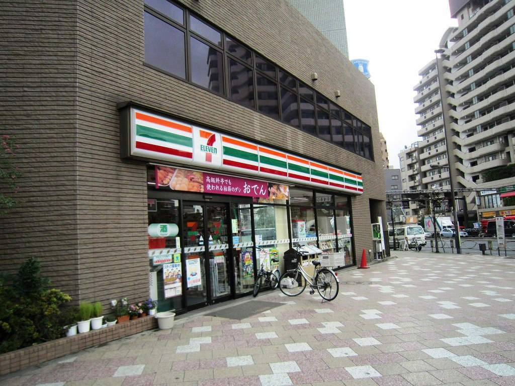 【コンビニエンスストア】セブンイレブン西巣鴨駅前店まで325ｍ
