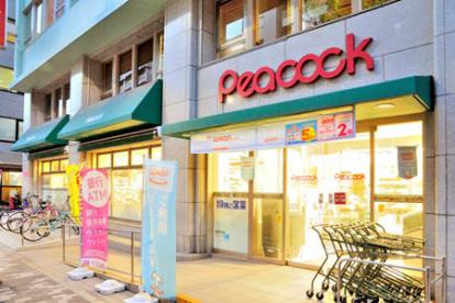 【スーパー】ピーコックストア　神田妻恋坂店まで513ｍ