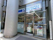 【コンビニエンスストア】ローソン　末広町駅前店まで352ｍ