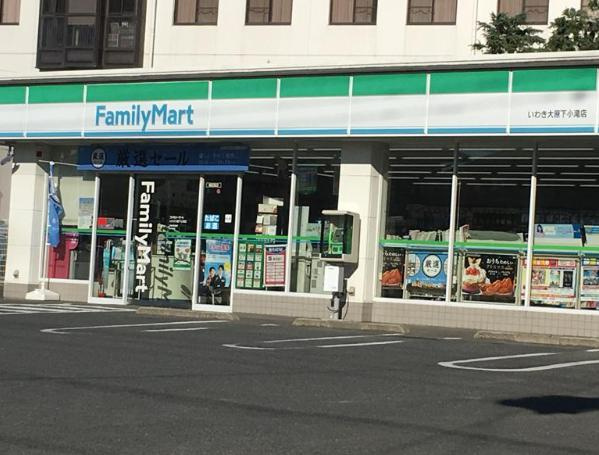 【コンビニエンスストア】ファミリーマート　いわき大原下小滝店まで676ｍ