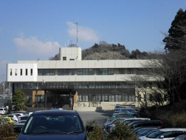 【警察】いわき東警察署まで2458ｍ