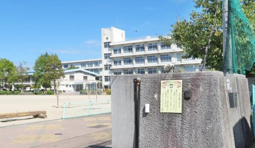 【小学校】姫路市立御国野小学校まで212ｍ
