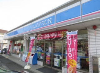 【コンビニエンスストア】ローソン　川越仙波町店まで950ｍ