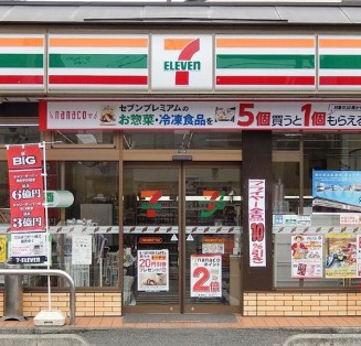 【コンビニエンスストア】セブンイレブン　川越仙波町2丁目店まで1163ｍ