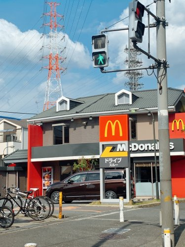 【ファーストフード】マクドナルド　吉田店まで478ｍ