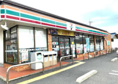 【コンビニエンスストア】セブン-イレブン東大阪中新開1丁目店まで349ｍ