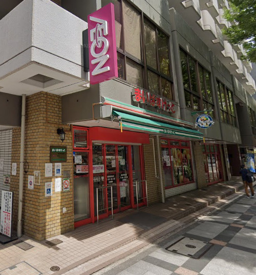 【スーパー】まいばすけっと　錦糸町駅北店まで97ｍ