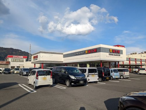 【スーパー】富士屋　　焼津3丁目店まで600ｍ