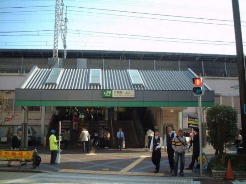 【駅】小岩まで270ｍ