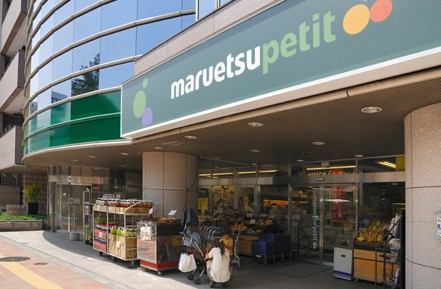 【スーパー】マルエツプチ　高田馬場店まで185ｍ