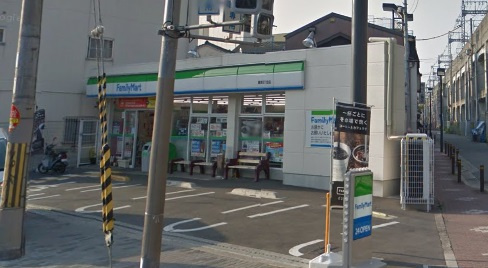 【コンビニエンスストア】ファミリーマート桑津五丁目店まで260ｍ