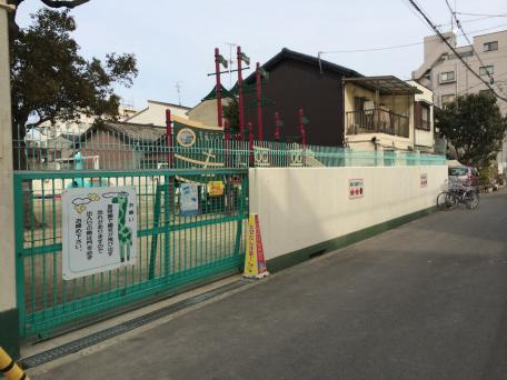 【幼稚園】育和学園幼稚園まで500ｍ