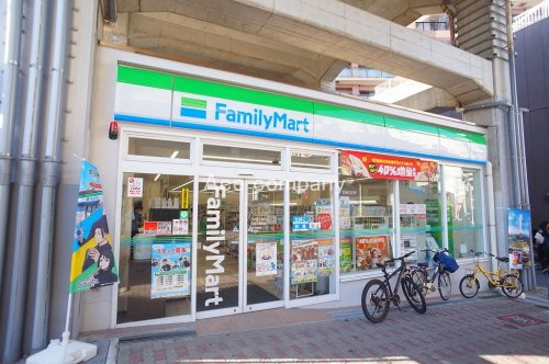 【コンビニエンスストア】ファミリーマート北田辺駅前店まで290ｍ