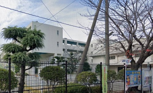 【小学校】八尾市立西山本小学校まで270ｍ