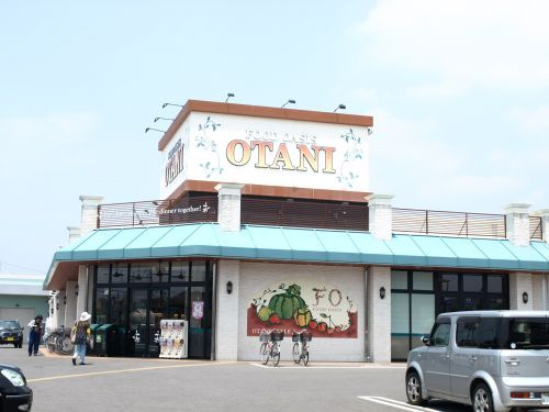 【スーパー】フードオアシスOTANI明保店まで1166ｍ