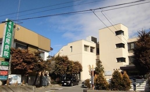 【内科】沼尾病院まで1120ｍ
