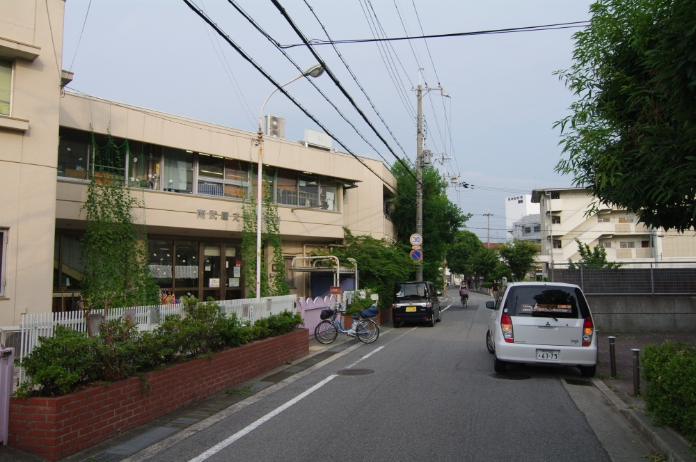 【保育園】南武庫之荘保育所まで197ｍ