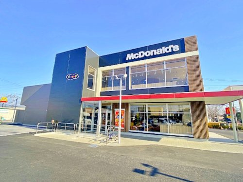【ファーストフード】マクドナルド　ウニクス伊奈店まで1945ｍ